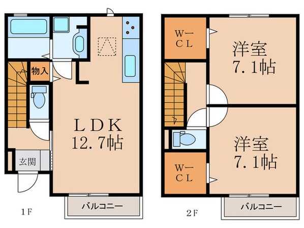 D-ROOM守恒　C棟の物件間取画像